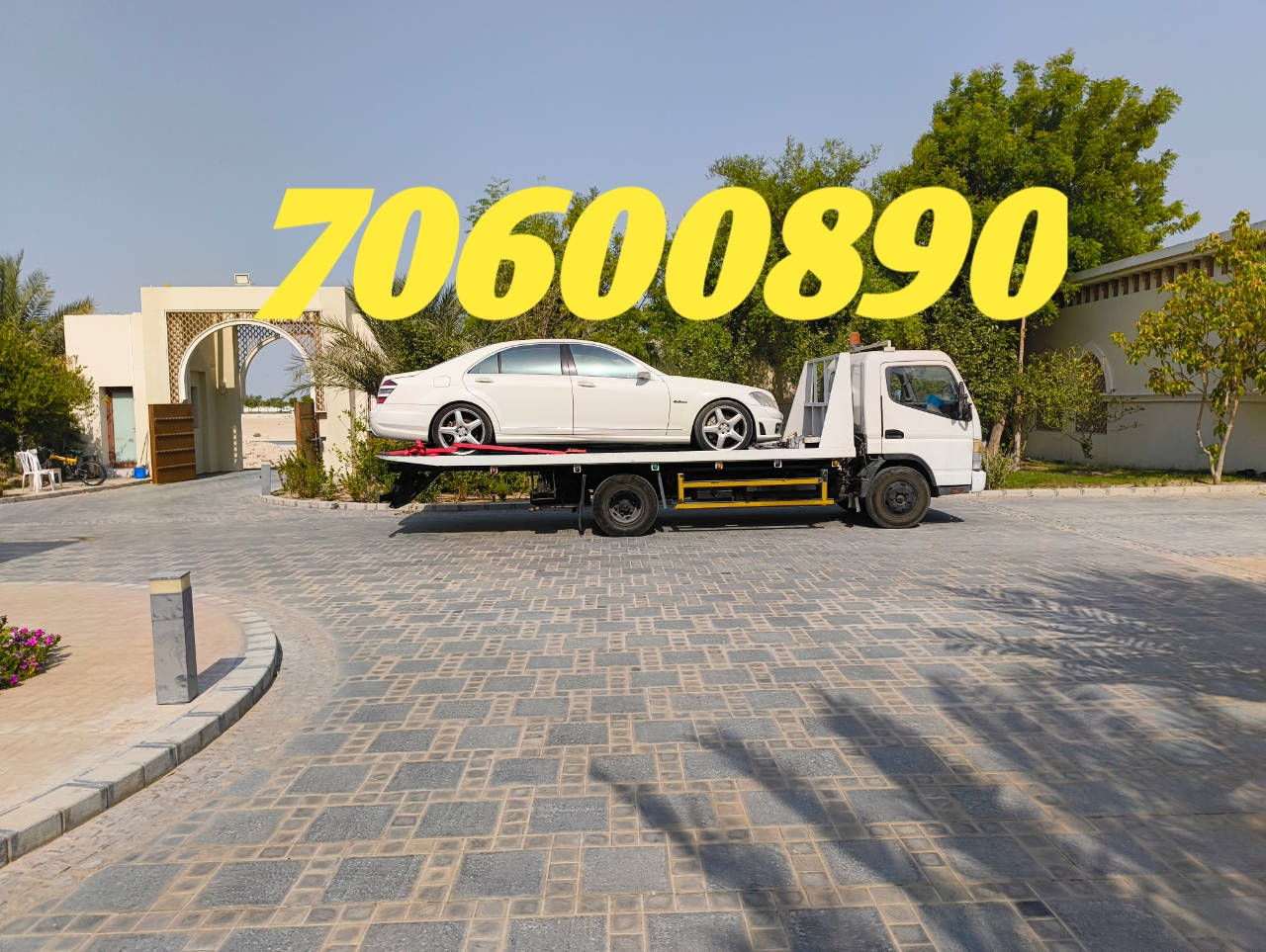 Breakdown service 