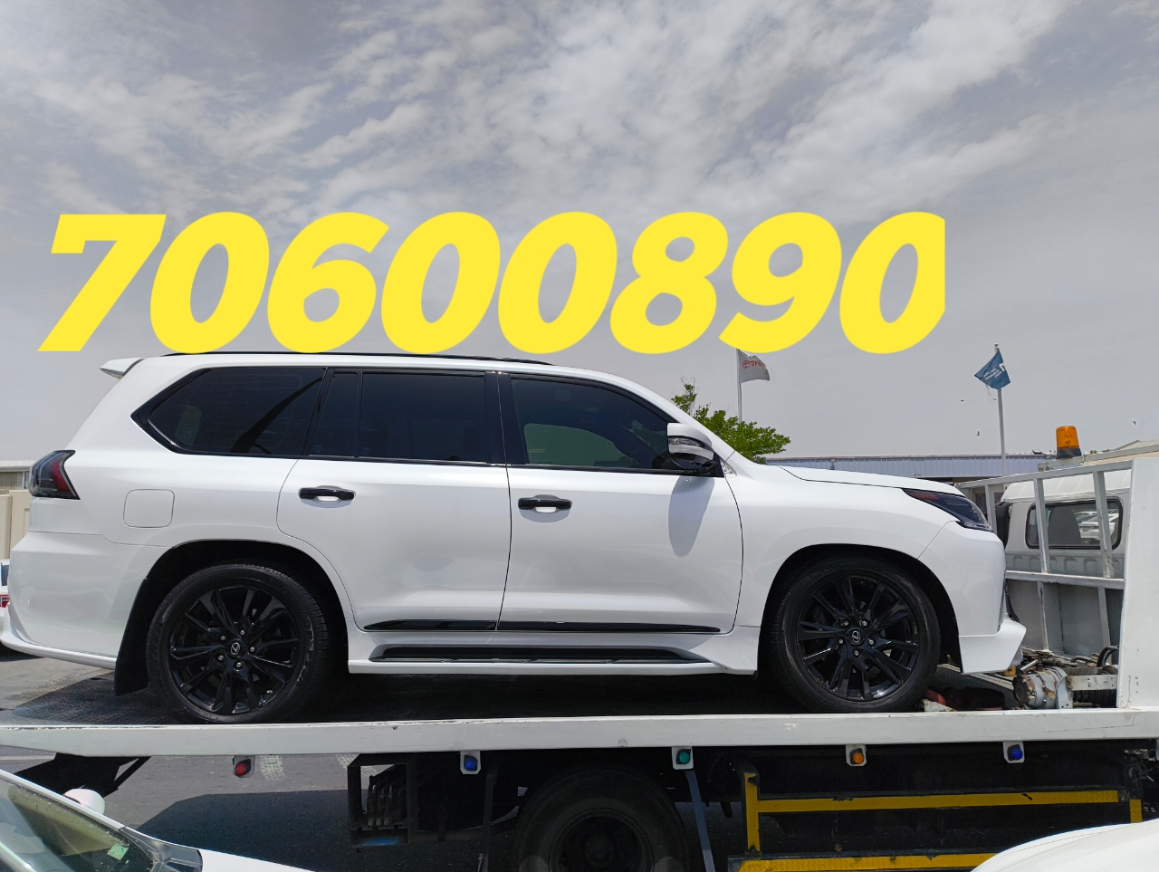 Breakdown service 