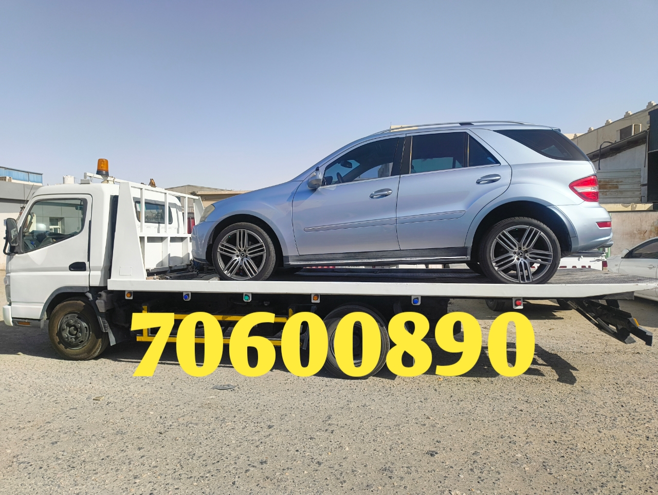 Breakdown service 