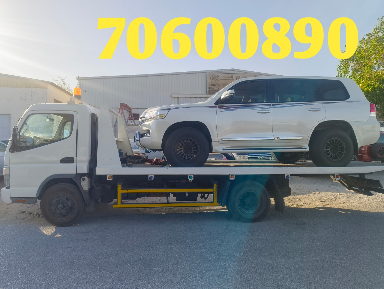 Breakdown service 