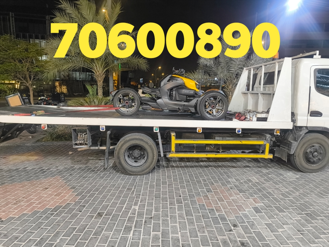 Breakdown service 